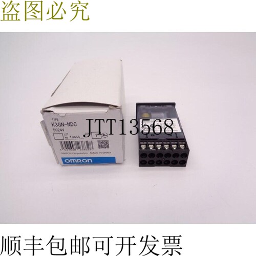 原装供应K3GN-NDC NSMP