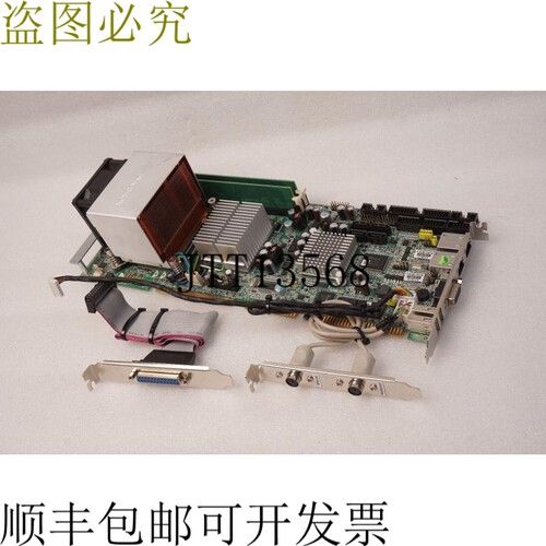 原装供应工业SBC、PC、IPC、SBC81205 3.19GHZ BIOS A1.02 CPU板