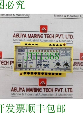 原装供应Bender RCMA472LY 残余电流 B94042007 50/60Hz
