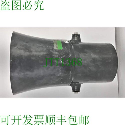 原装供应Medc DB3 BAS 00ATEX2097X 防火 NG16 6JF 发声器喇叭 12