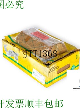 原装供应INA RWU45-EL G2 V3 回流滚轮轴承载体