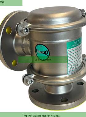 Rembe Elve-2/2-X-M40 阀门