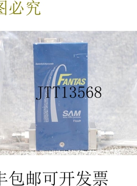 原装供应SAM FAS MASS 流量控制器 SFC1480FPD2 MC-4VL24 200/600