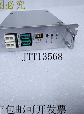 原装供应通 PM-B 15伏/10安 BH5-3546 电源供应