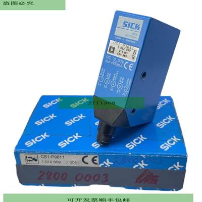 Sick CS1-P3611 Sensor De Color 1012859 Sensor Para Uso Indus