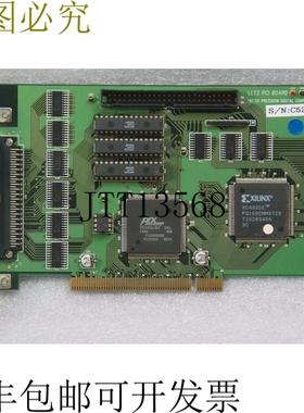 原装供应LLT2 PCI板'97.05精密数字公司1