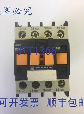 原装供应TELEMECANIQUE CA3 DN 40 接触器 600VAC 10A 24VDC