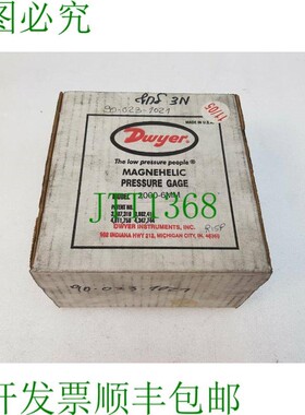 原装供应Dwyer Magnehelic 压力表 2000-6 毫米 15psig