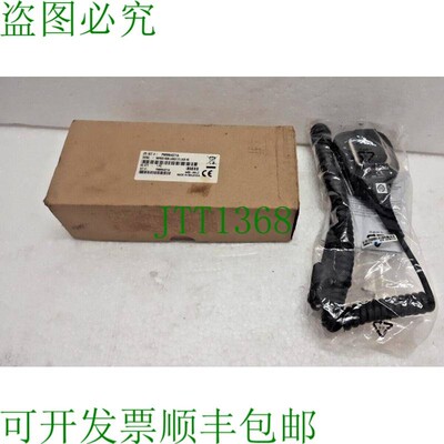 原装供应 PMMN4071A Impres RSM 大号 3.5 插座 NC 遥控