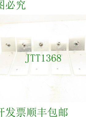 原装供应Magneek 起重机 10578 批量 5 年