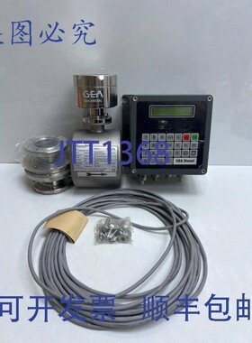 原装供应A Diesssel IZM-SV、控制器、IZMAG电磁流量计