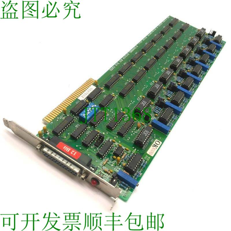 原装供应决策计算机 9014-1 数据采集卡,8 通道,8/12/14 位 D/A,I