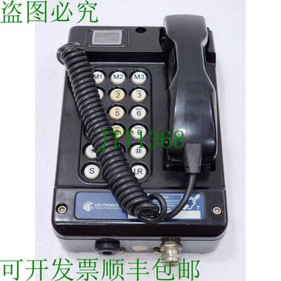Gai-Tronics AUTELDAC 5 Atex 18 Bouton 照片通讯电话