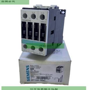 Leistungssch&uuml;tz 1BB40 11kW 400V Siemens 24V 3RT1026