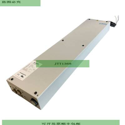 Seifert RK-2114 A 热器 换热器