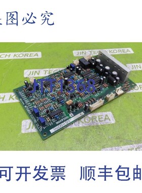 原装供应9579     96041P200C-4