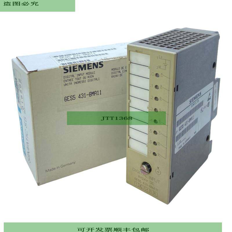 Siemens 6ES5431-8MA11 Digitaleingabe Simatic S5 24V DC