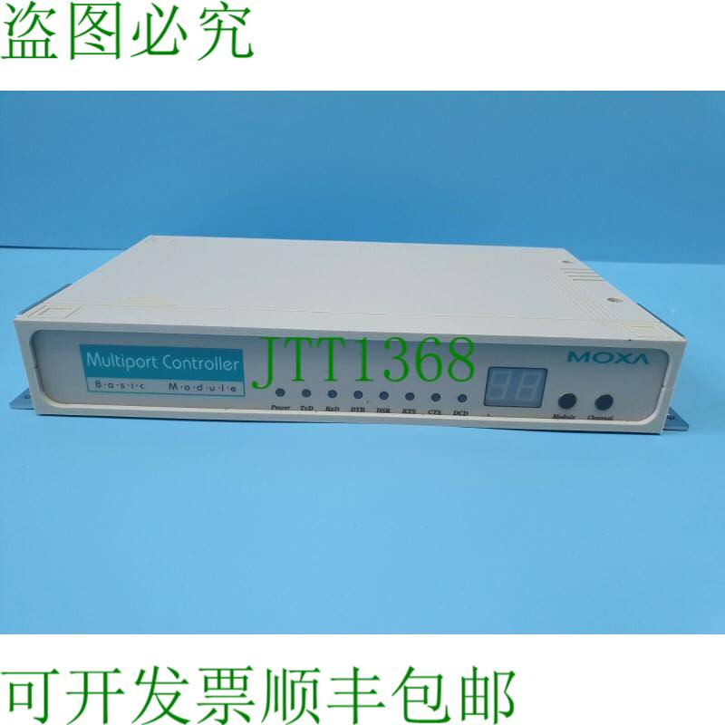 原装供应莫莎 C32081T