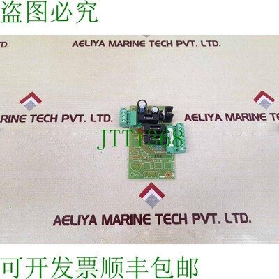 原装供应   dpcb11070105 卡 PCB