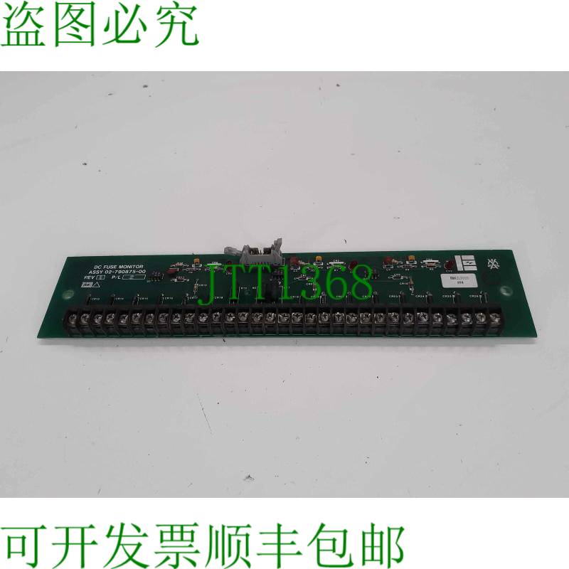 原装供应Liebert  02-790875-00 Rev 1 直流保险丝监视器 PCB 组