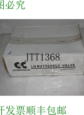 原装供应C&amp;C LN 蝶阀 5" NBR 圆形 -  SJ33