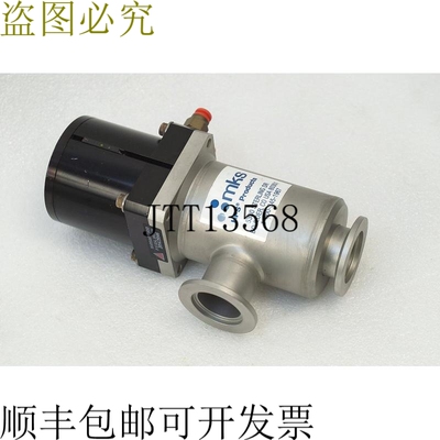 原装供应MKS集成LOPRO压阀门3325-21110
