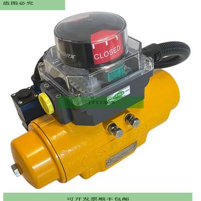 Hytork Hytork-131 EDN-XL0131-S80-A00 Pneumatischer Stellantr