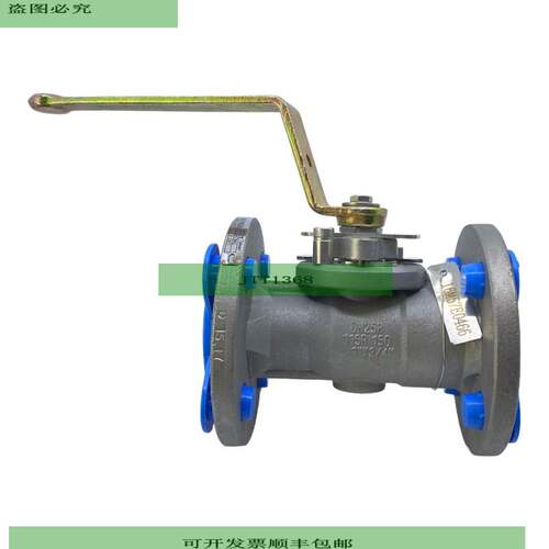Hindle 115R 150 CF8M Ventil DN25R Wasserarmatur f&amp;am