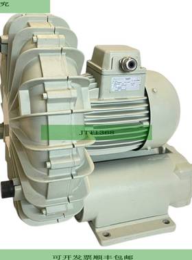 Electror SD4N 095kW Compresor De Canal Lateral Para Uso Indu