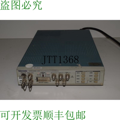 原装供应TEKTRONIX GTS1250 Gbic 测试系统 1250MB/S DMC53