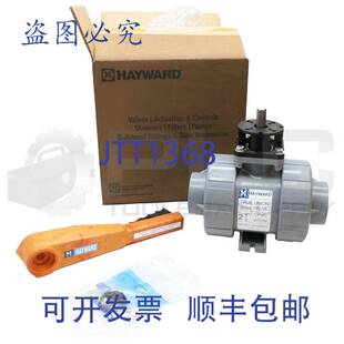 海沃德 TB2250TG 2-1/2 盖 CPVC