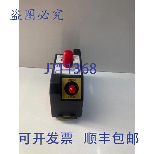 原装供应METRIX TXR 发射器 TXR-72505