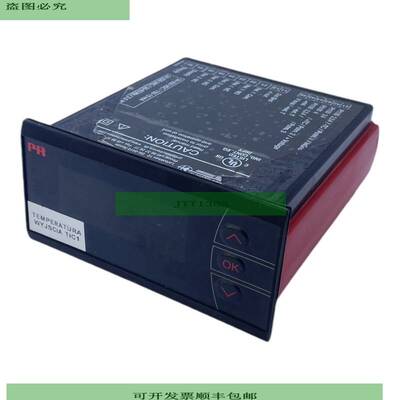 PR Elektronics 5714C Programmierbare-Digitalanzeiger f&uuml;