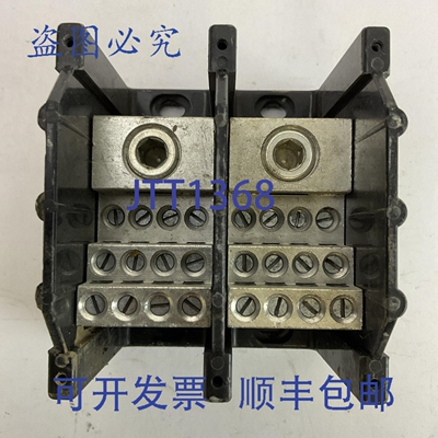 原装供应BUSS 16370-2 电源分配块 310A 600V