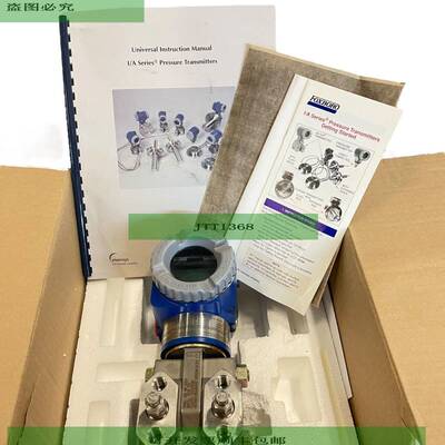 Foxboro Drucksensor IDP10-I22A21E-M2 Drucktransmitter f&