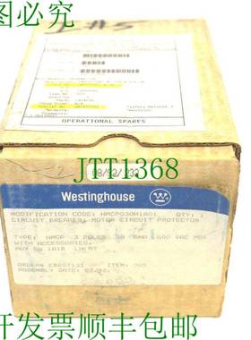 原装供应开关 HMCP030H1A01 开关 3 至 30 至 600 VAC