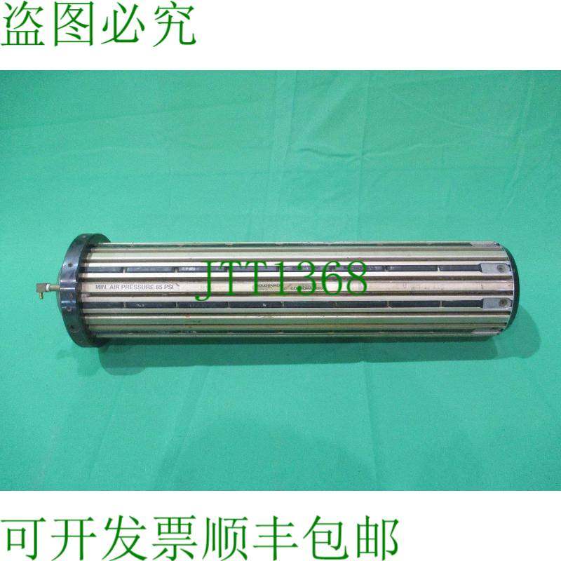 原装供应Goldenrod 630 毫米 Svecom-PE 内胆包适配器