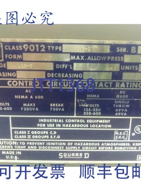 原装供应9012 GAR1 - 机电式压力开关 -