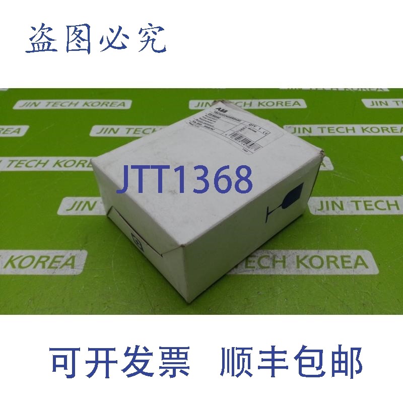原装供应11328 [新盒] ABB OFM 690