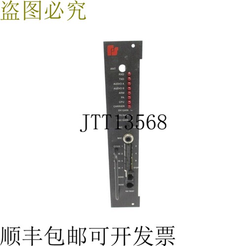 原装供应信号 CAL1T 20438 NSNP