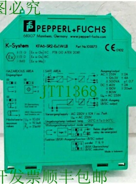 原装供应Pepperel KFA6-SR2-Ex1.W.LB 元件编号 103375 二手