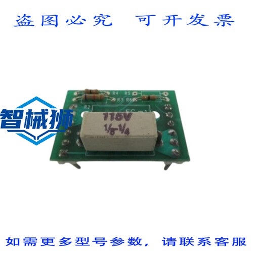 原装供应 ELECTROL 模块电压选择器 2800-2857 NSNP
