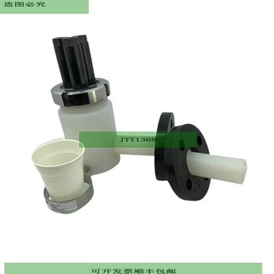 Yokogawa IM12B6K1-01E/F/D/H-H Accesorios De Flujo Para Uso I