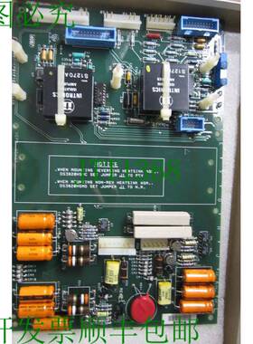 原装供应二手通用电动DS3800NEPB1F1E卡电机热水器