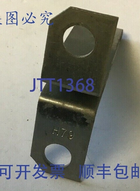 原装供应卡特勒·汉默 H79 加热器LOTOF3