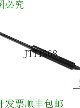 原装供应STABILUS LIFT-O-MAT 082465 0350 N 气体弹簧动作器