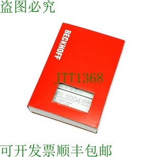 供应Beckhoff EL2004 0000 原装 EtherCat 0.5