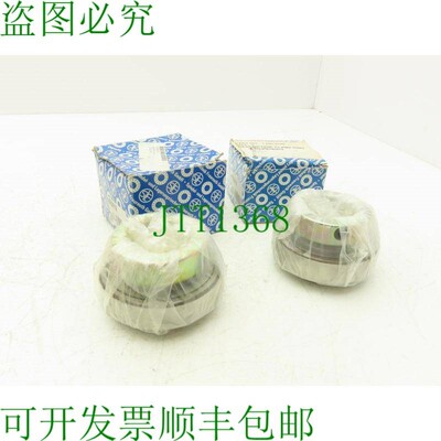 原装供应轴承 SLF 820212 带轴环 45mm ID 85mm OD 批量 2 件