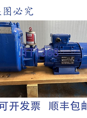 原装供应IPV JE2-120P10ET20+X+P ECHTOP 电机 T3A-IE3 90 L2-2 4