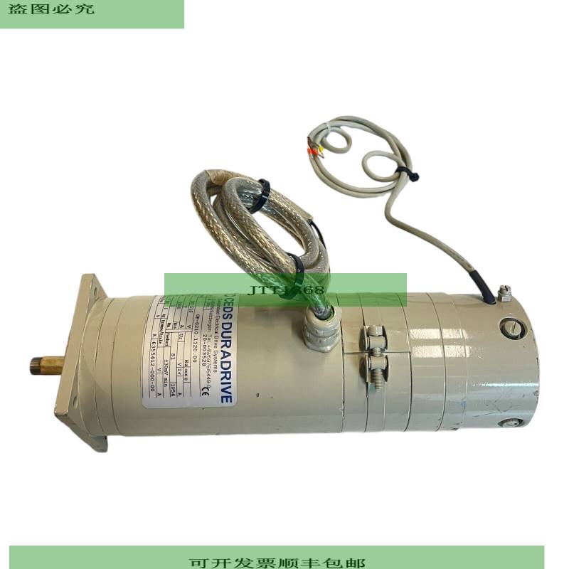 CEDS DURADRIVE GP-0210.1120.00 DC Elektromotor ? 11mm fü